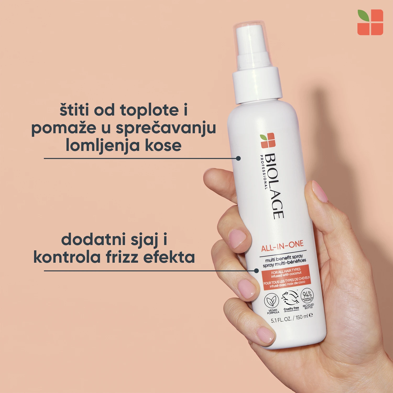 Biolage All-In-One višenamenski sprej 150ml